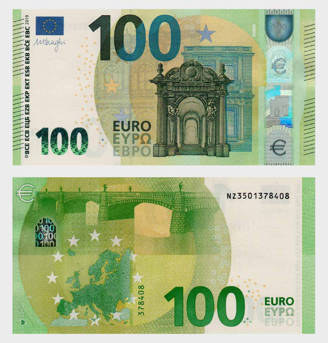 #ED2245 - Austria - Euro 2019 - 100 Euro - TEST NOTE - Image 1