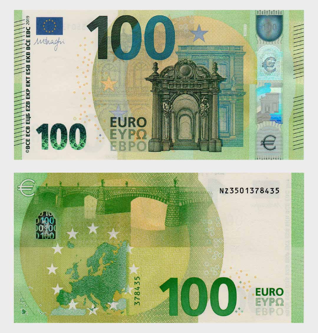 #ED2246 - Austria - Euro 2019 - 100 Euro - TEST NOTE - Image 1