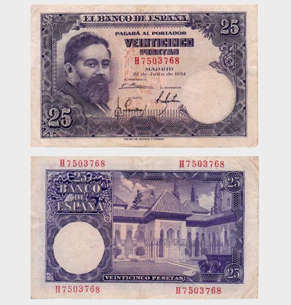 22.07.1954 - 25 Pesetas