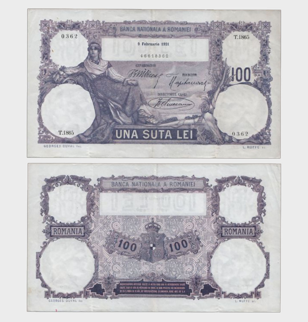 #CO2394 - Romania 1921 - 100 Lei - Image 1