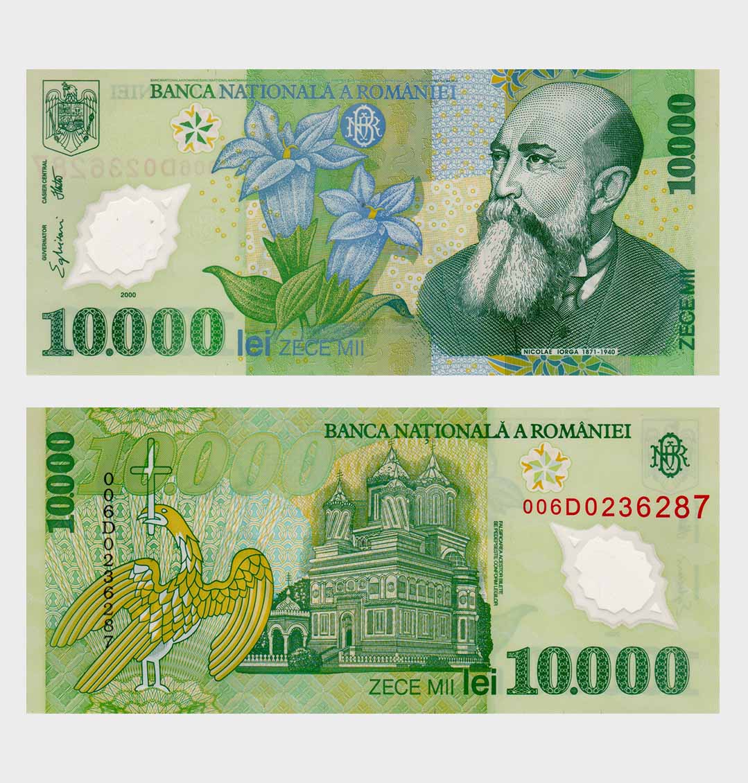 #ED2596 - Romania 2000 - 10.000 Lei - Image 1
