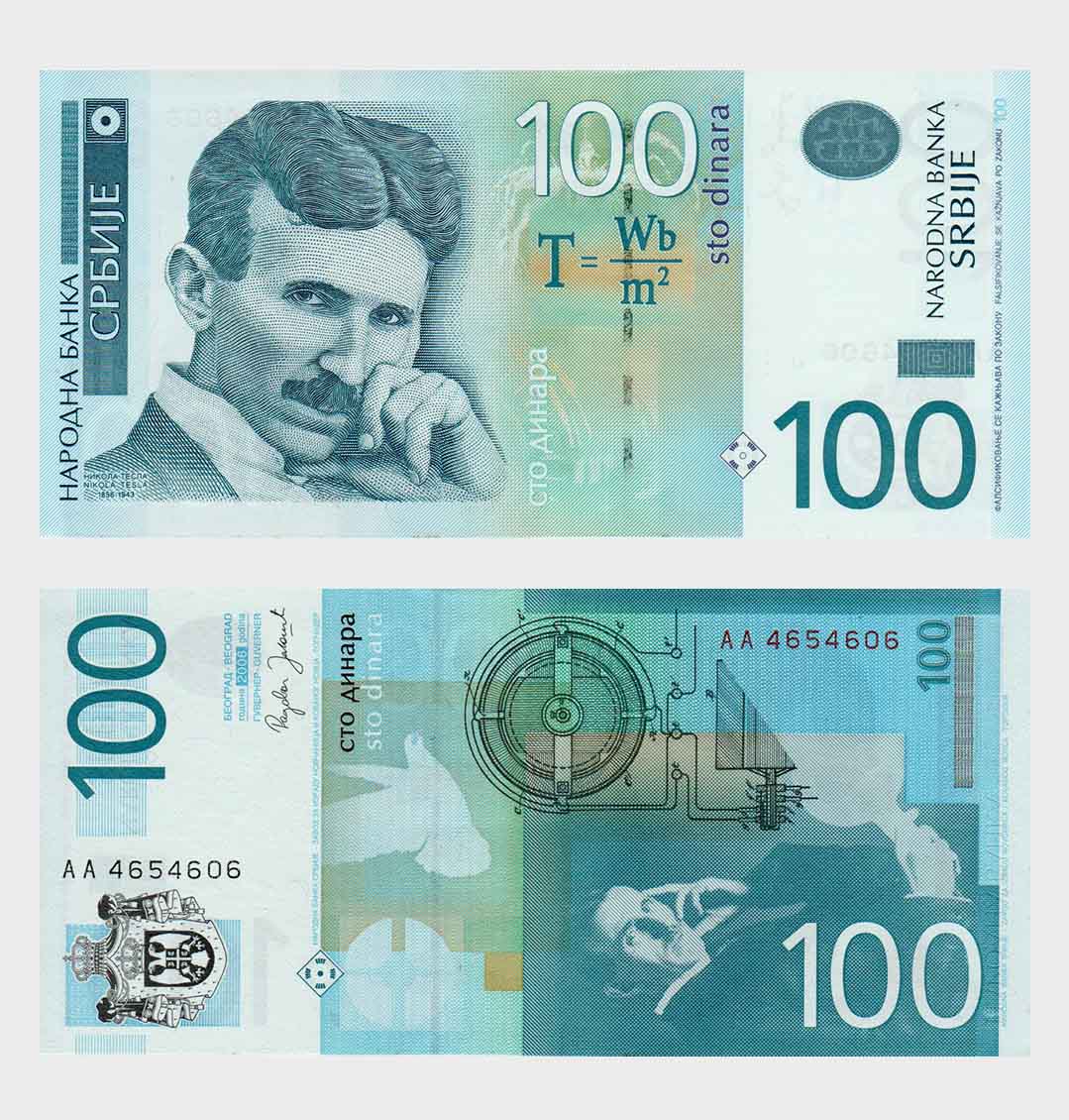 #ED2898 - Serbia 2006 - 100 Dinara - Image 1