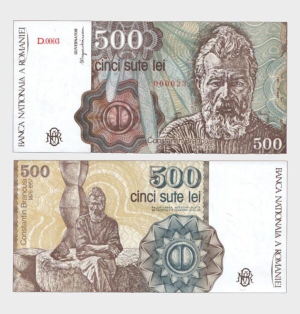 1991 - 500 Lei - S/N : ...23