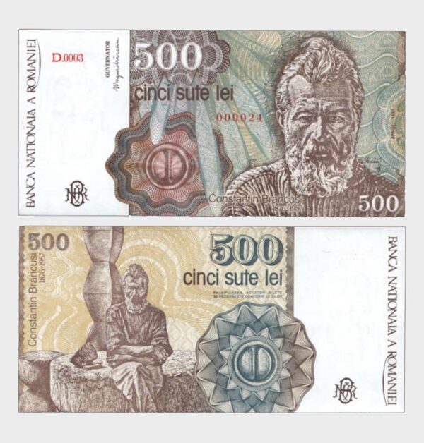 1991 - 500 Lei - S/N : ...24