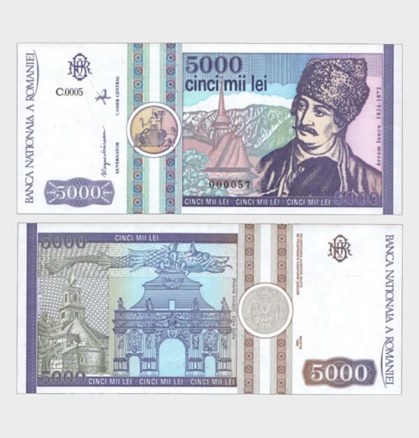 1992 - 5000 Lei - S/N : ...57
