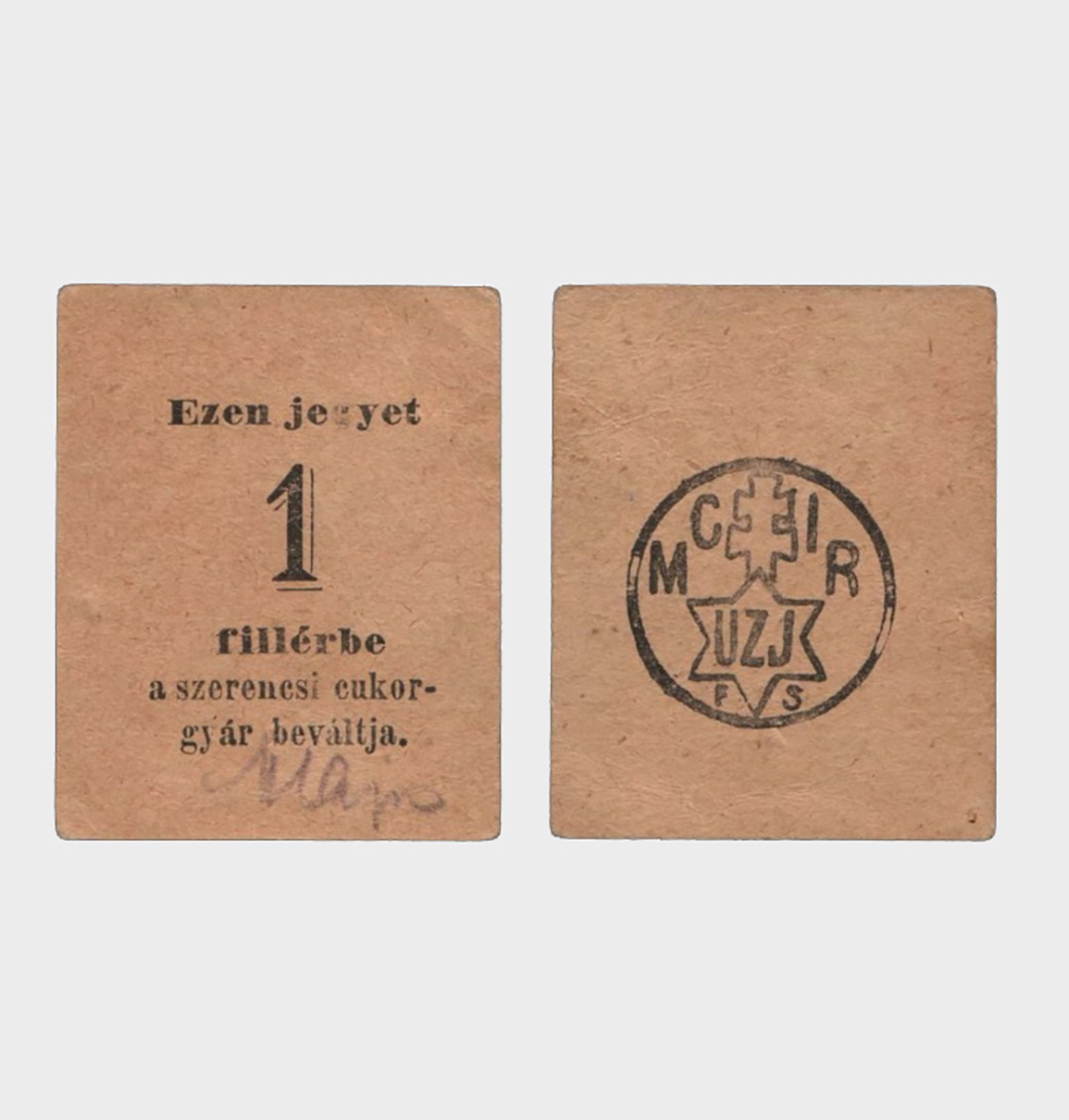 #CO3364 - Hungary 191? - 1 Filler - Image 1