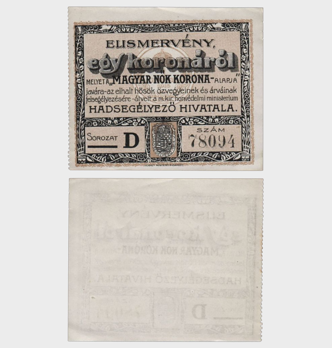 #CO3367 - Hungary 191? - 1 Korona - Image 1