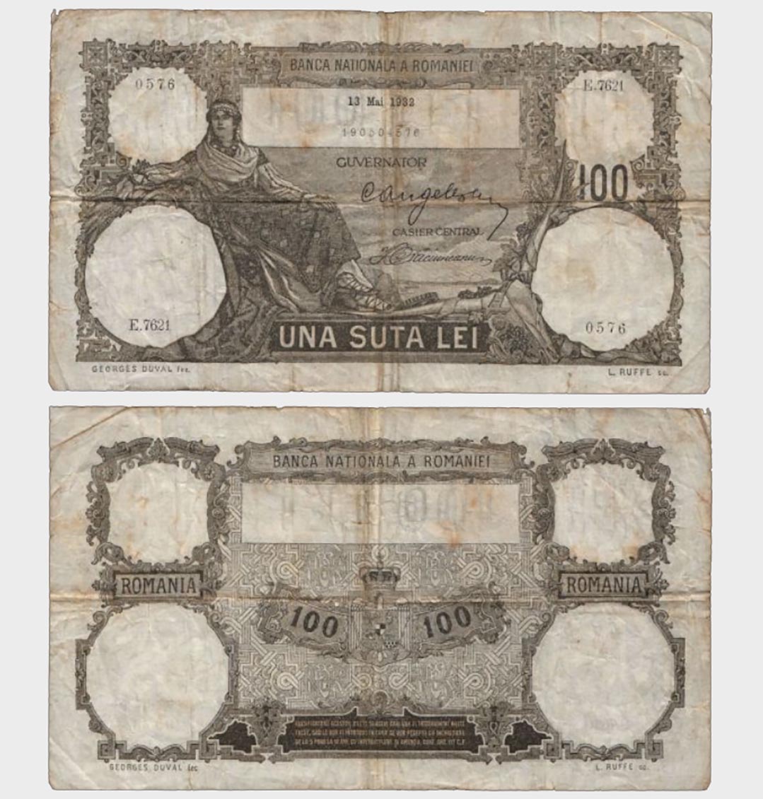 #CO3420 - Romania 1932 - 100 Lei - Image 1