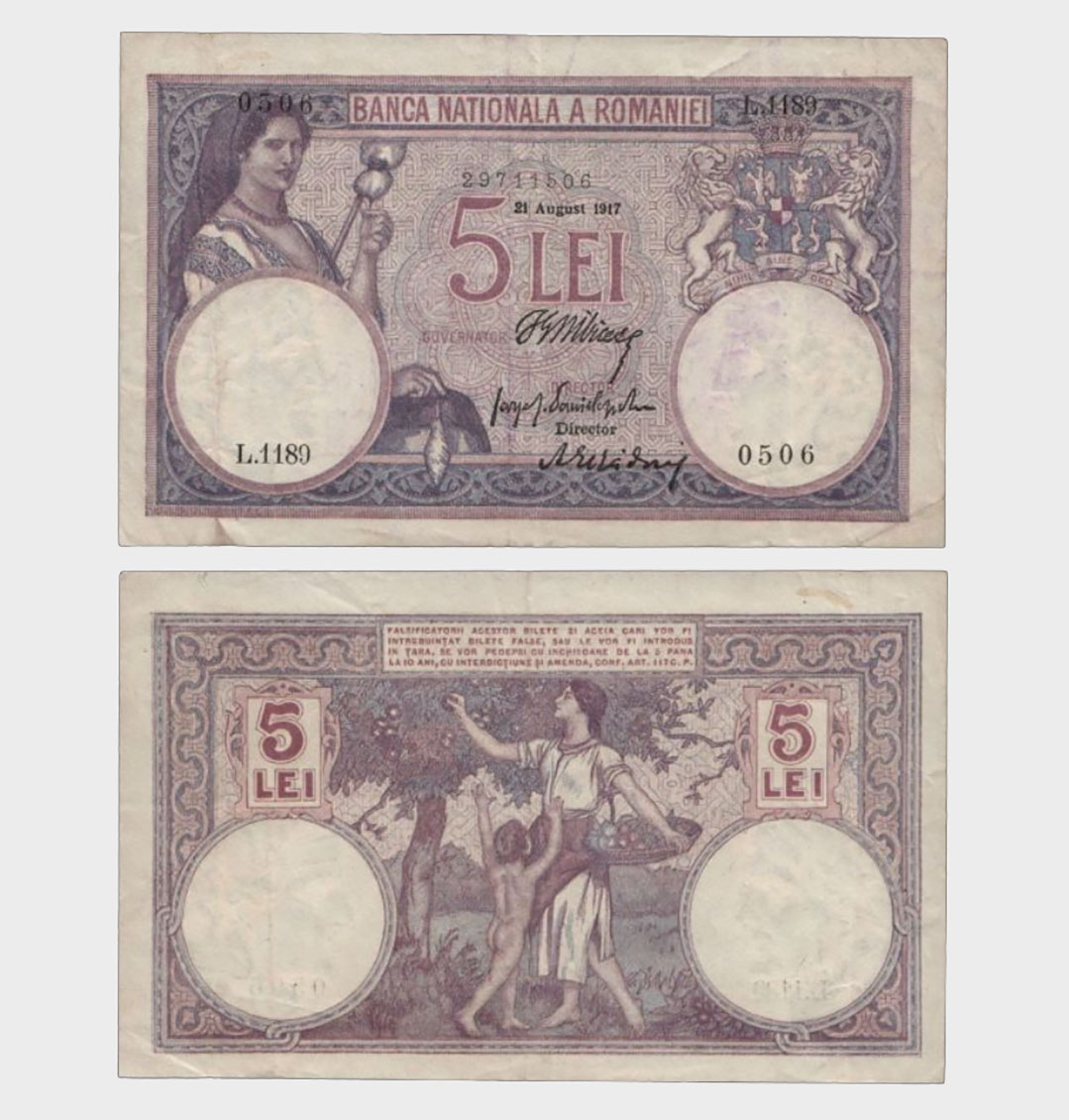 #CO3421 - Romania 1917 - 5 Lei - Image 1