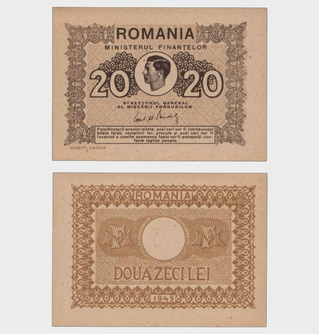 #CO3527 - Romania 1945 - 20 Lei - Image 1