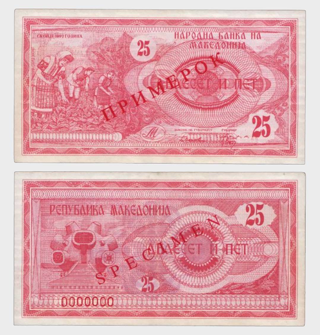 #CO3716 - Macedonia 1992 - 25 Denari - SPECIMEN - Image 1