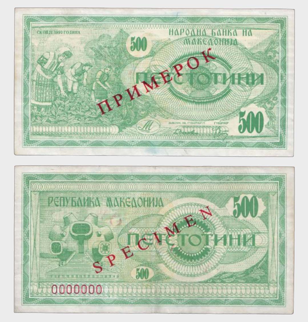 #CO3718 - Macedonia 1992 - 500 Denari - SPECIMEN - Image 1