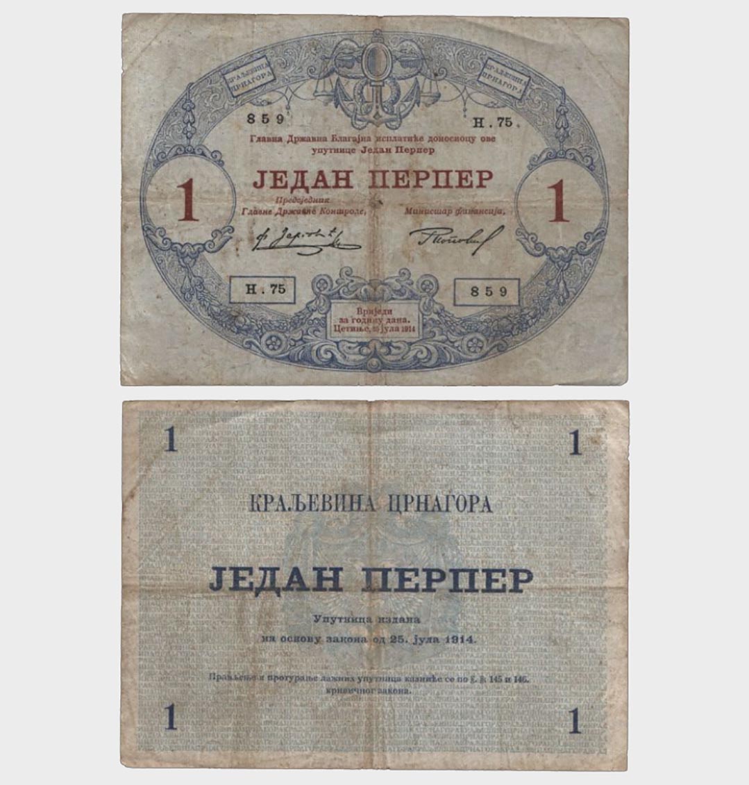 #CO3727 - Montenegro 1914 - 1 Perper - Image 1