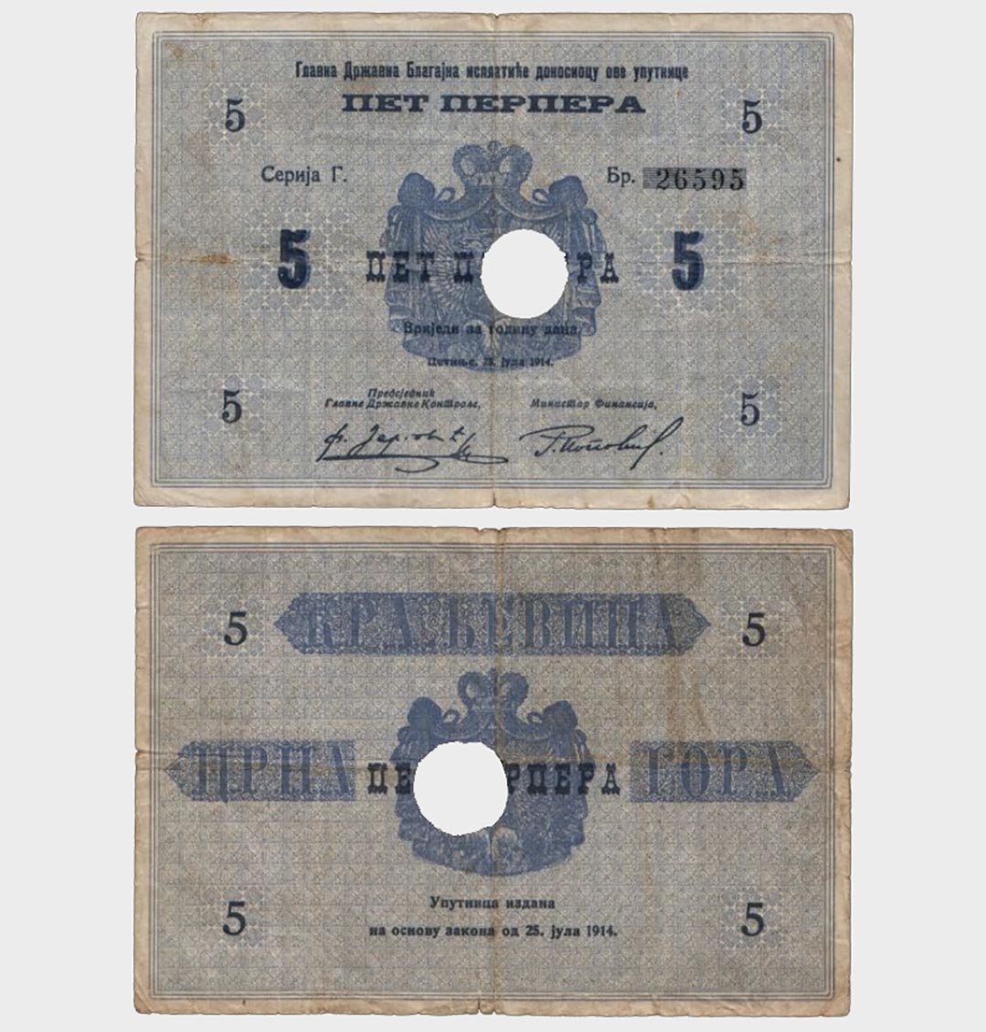 #CO3739 - Montenegro 1914 - 5 Perpera - Image 1