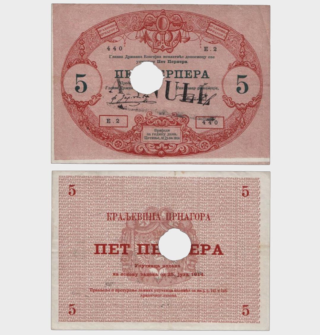 #CO3742 - Montenegro 1914 - 5 Perpera - Image 1