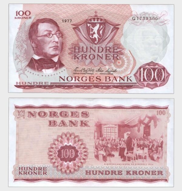 1977 - 100 Kroner