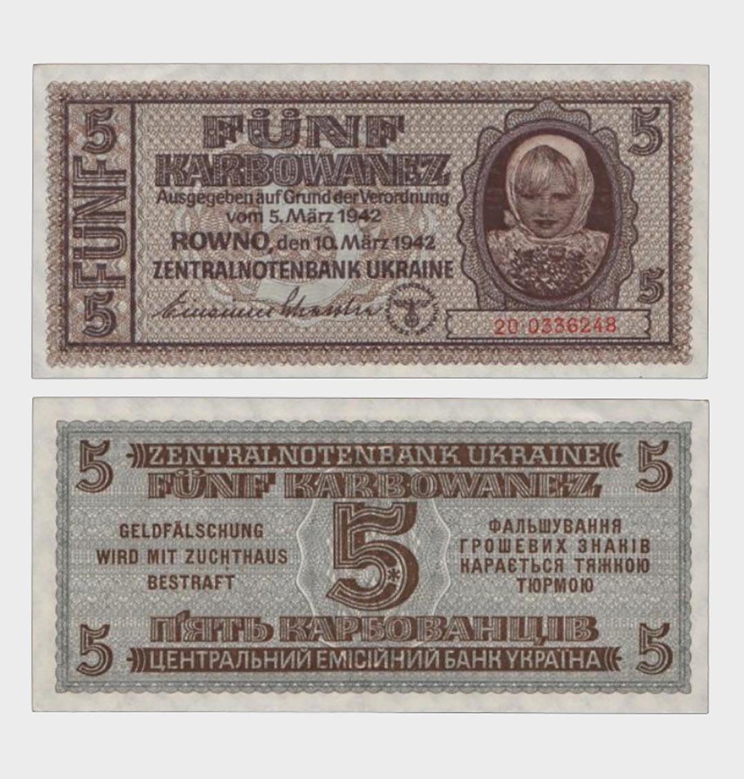 #CO3912 - Theresienstadt 1942 - 5 Karbowanez - Image 1