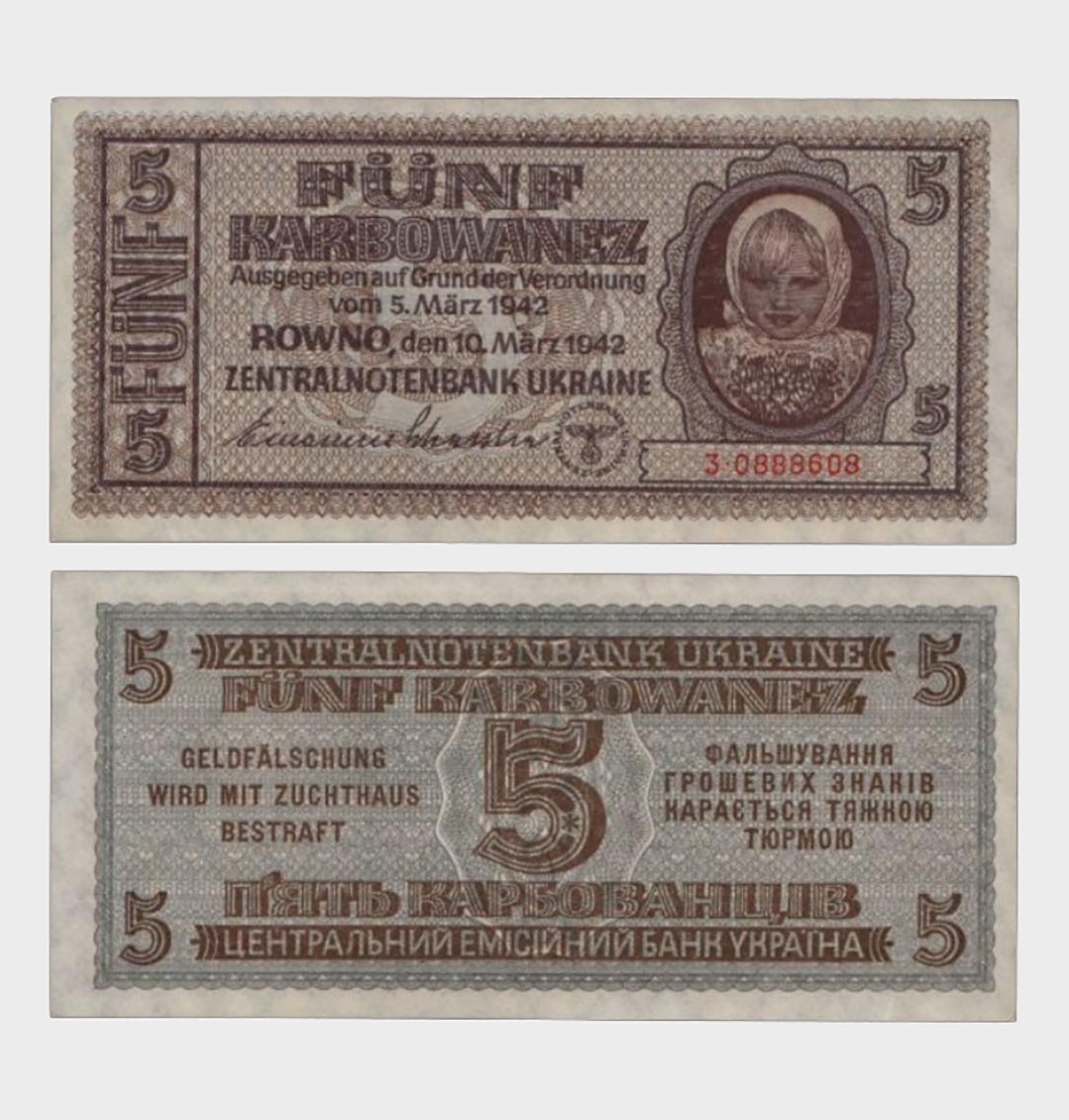 #CO3913 - Theresienstadt 1942 - 5 Karbowanez - Image 1