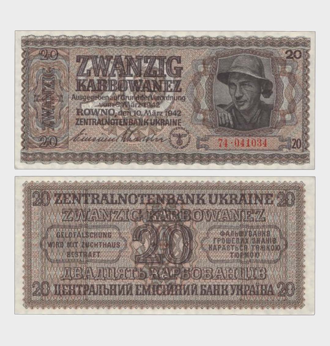 #CO3917 - Theresienstadt 1942 - 20 Karbowanez - Image 1