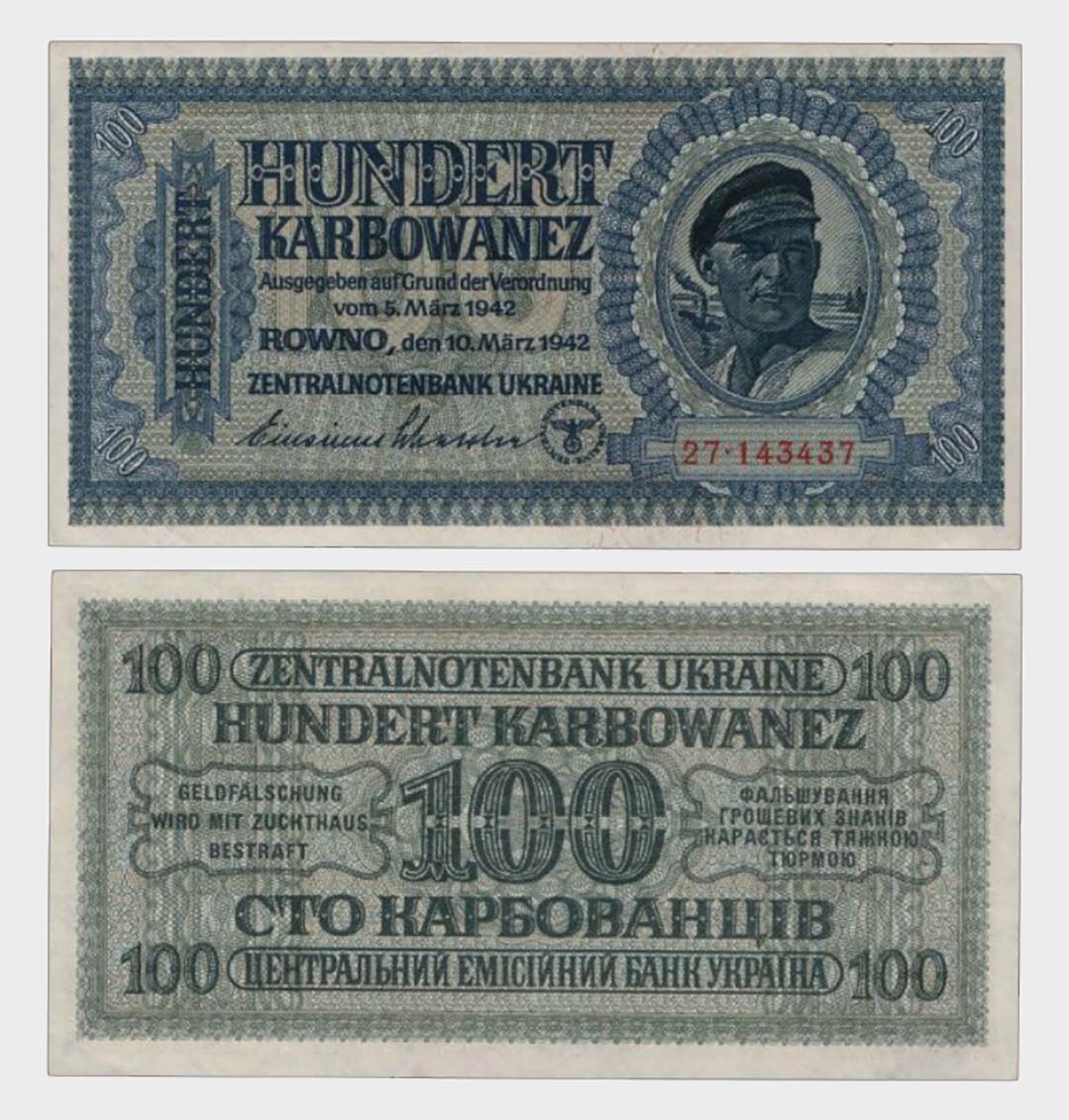 #CO3919 - Theresienstadt 1942 - 100 Karbowanez - Image 1