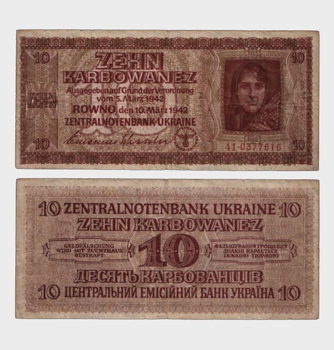 #CO3923 - Theresienstadt 1942 - 10 Karbowanez - Image 1