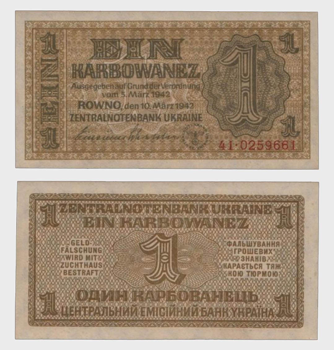 #CO3924 - Theresienstadt 1942 - 1 Karbowanez - Image 1