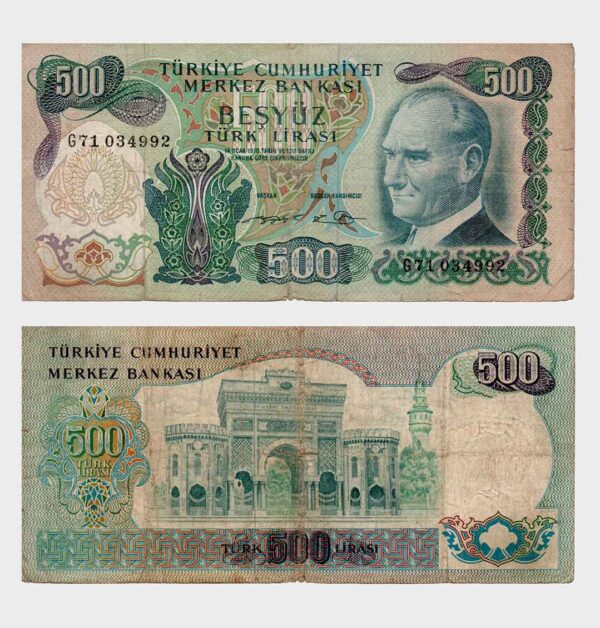 1979 - 500 Lira