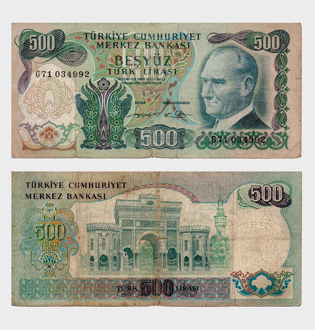 #ED3231 - Turkey 1979 - 500 Lira - Image 1