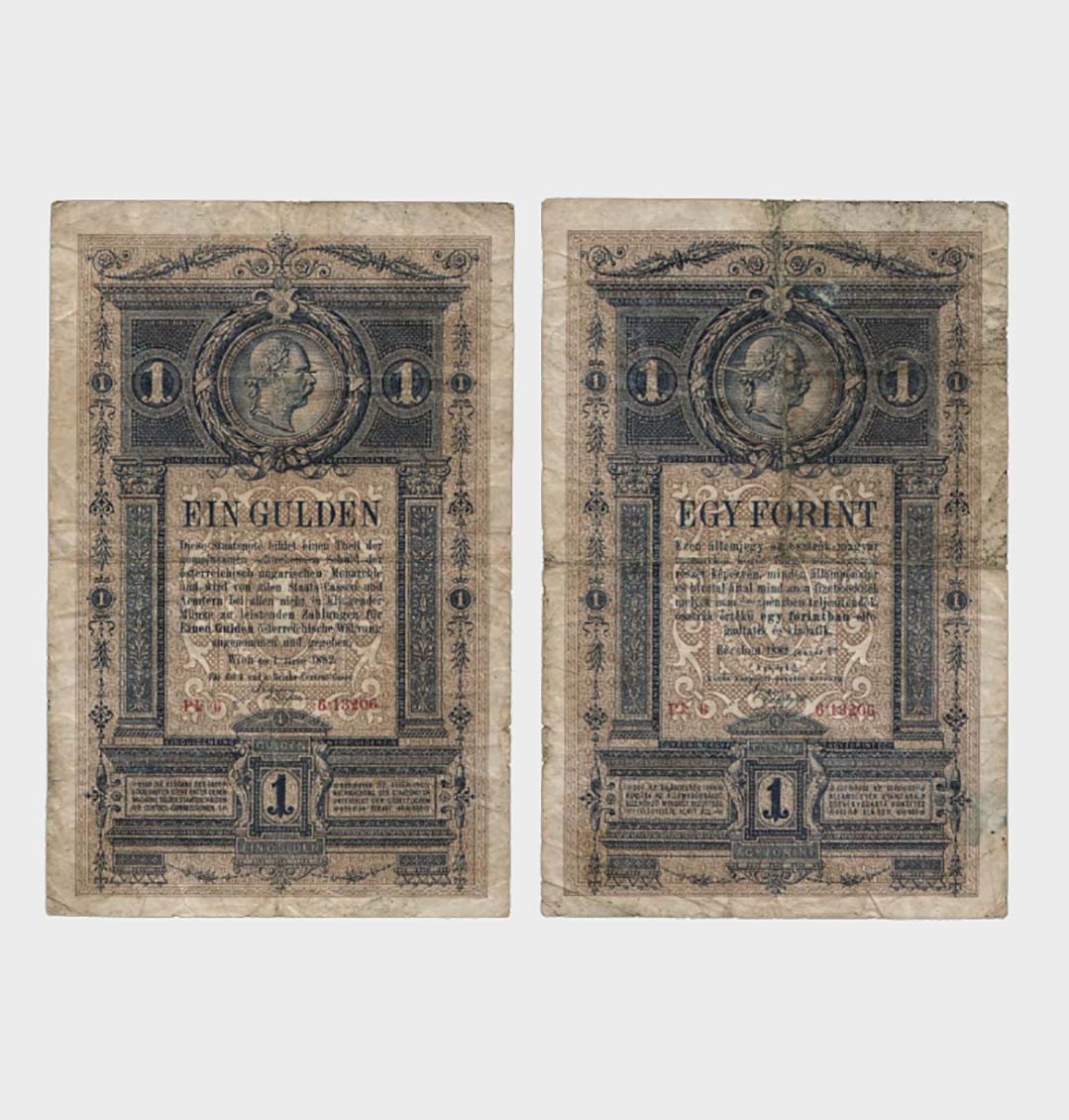 #CO4106 - Austria 1882 - 1 Gulden - Image 1