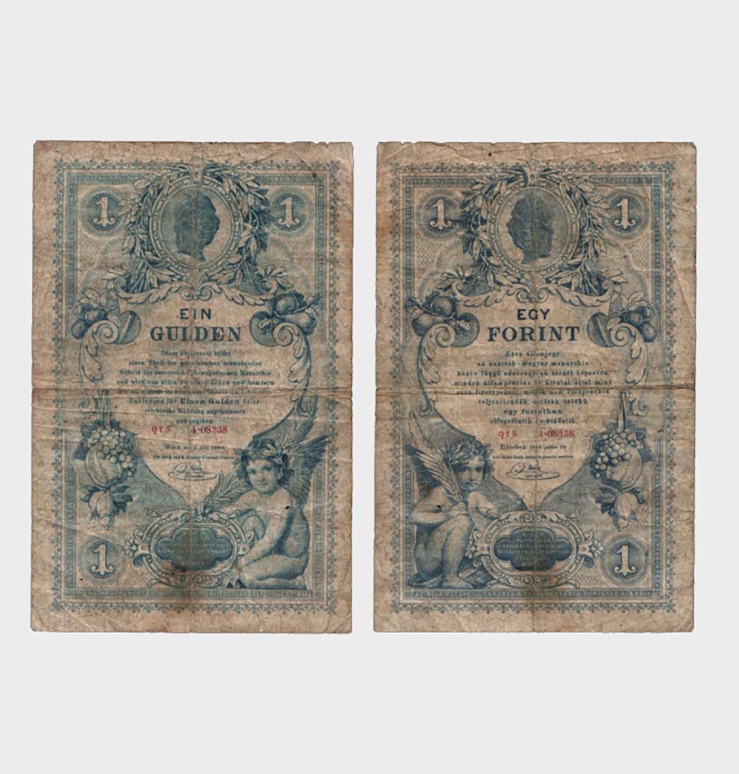 #CO4110 - Austria 1888 - 1 Gulden - Image 1