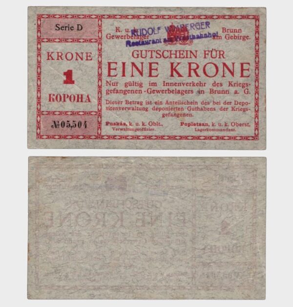 1916 - 1 Krone