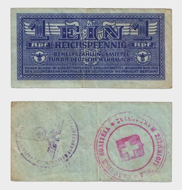 1942(44) - 1 Reichspfennig