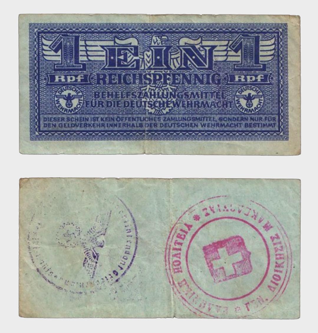 #CO4503 - Germany 1942(44) - 1 Reichspfennig - Image 1