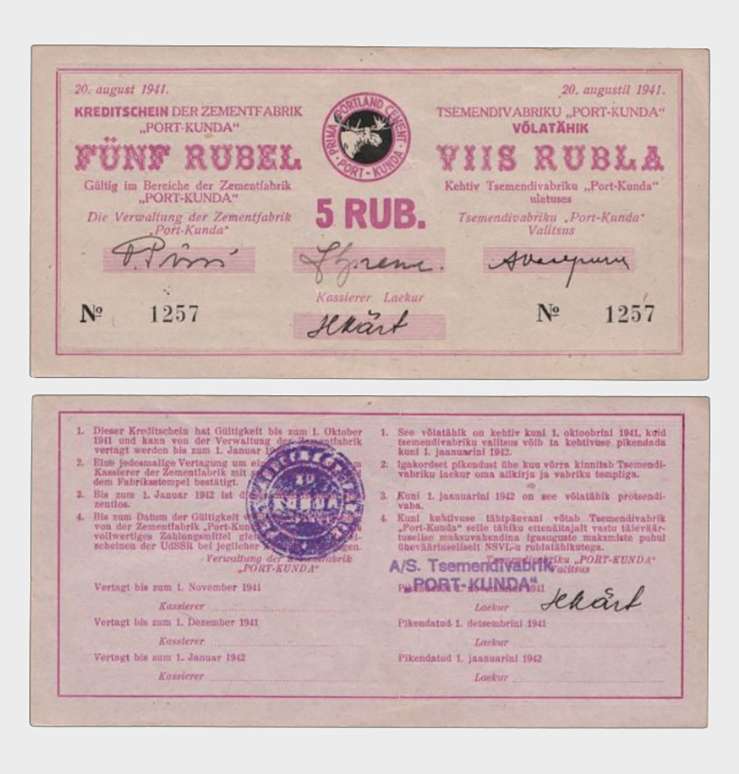 #CO4508 - Germany 1941 - 5 Rubles - Image 1