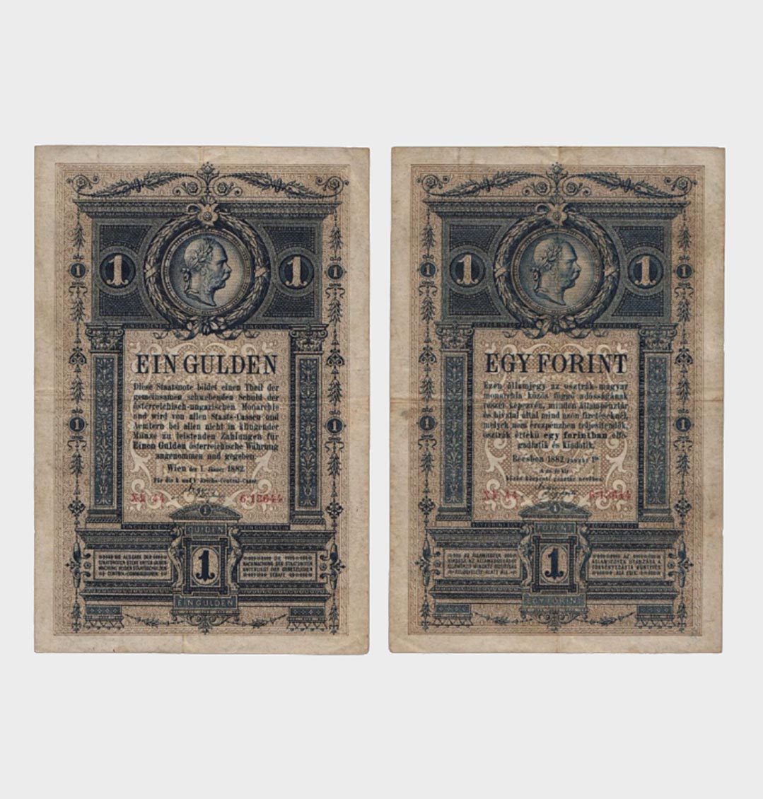 #CO4853 - Austria 1882 - 1 Gulden - Image 1