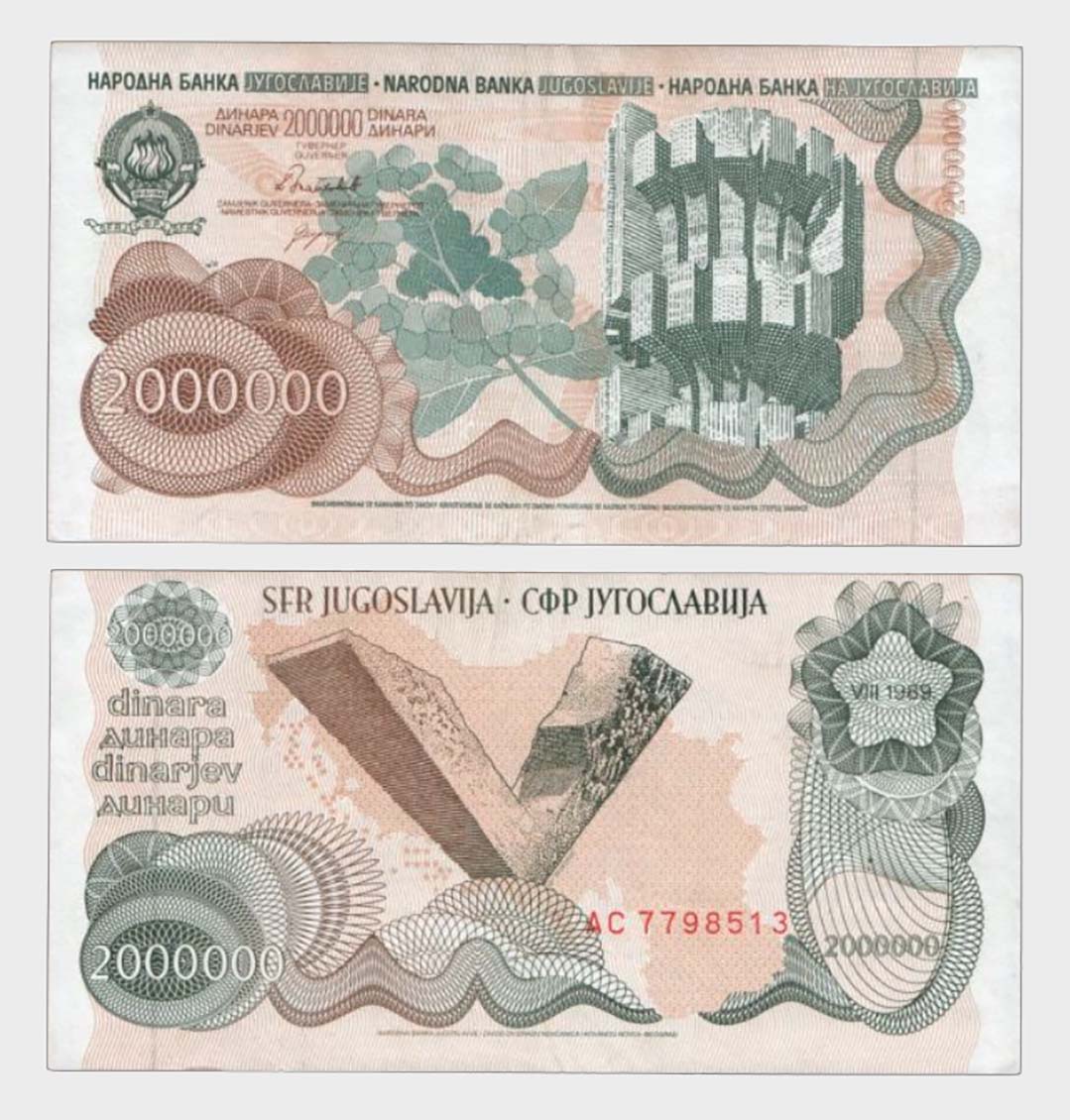 #CO4854 - Jugoslavia 1989 - 2.000.000 Dinara - Image 1