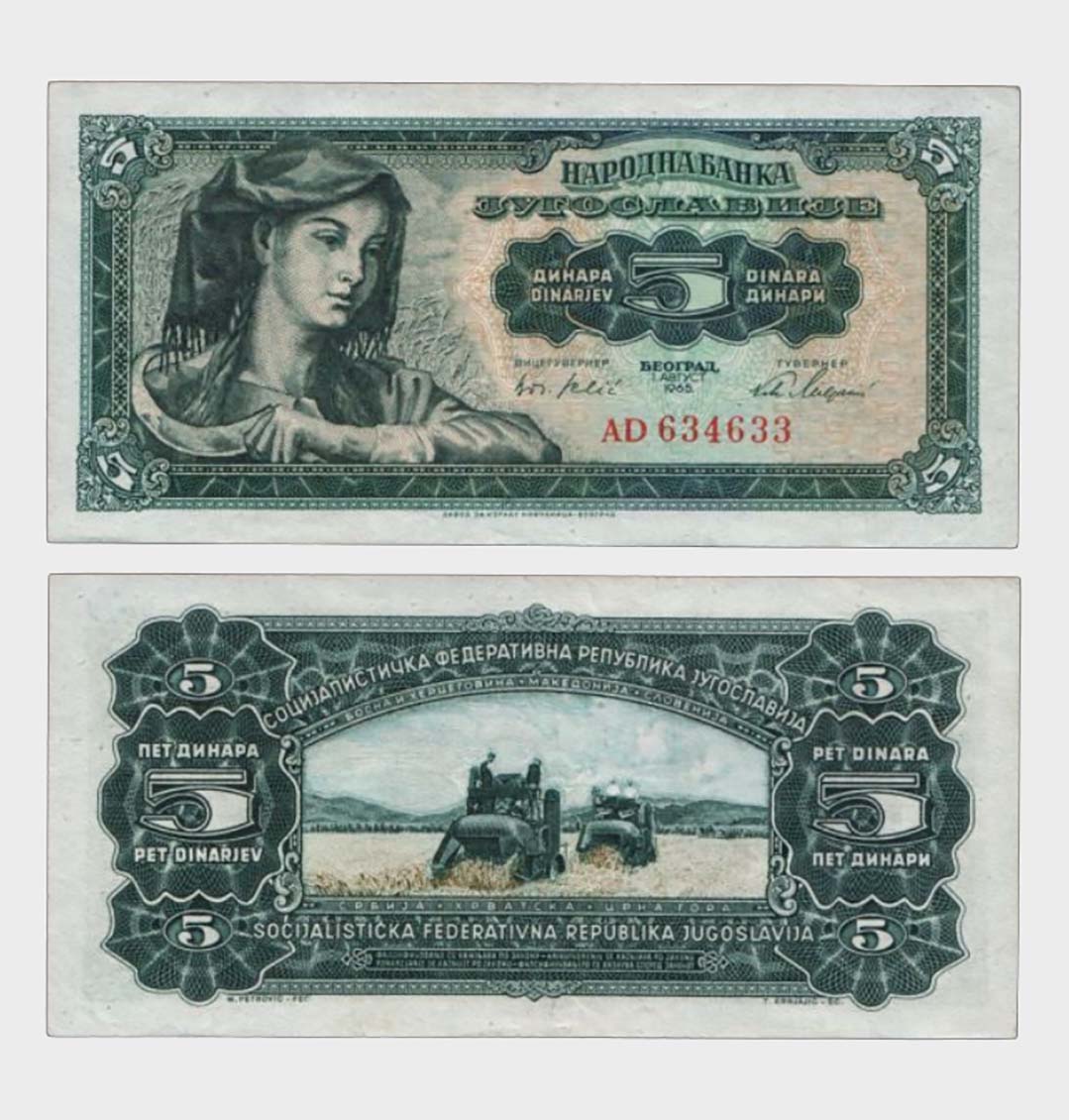#CO4869 - Jugoslavia 1965 - 5 Dinara - Image 1
