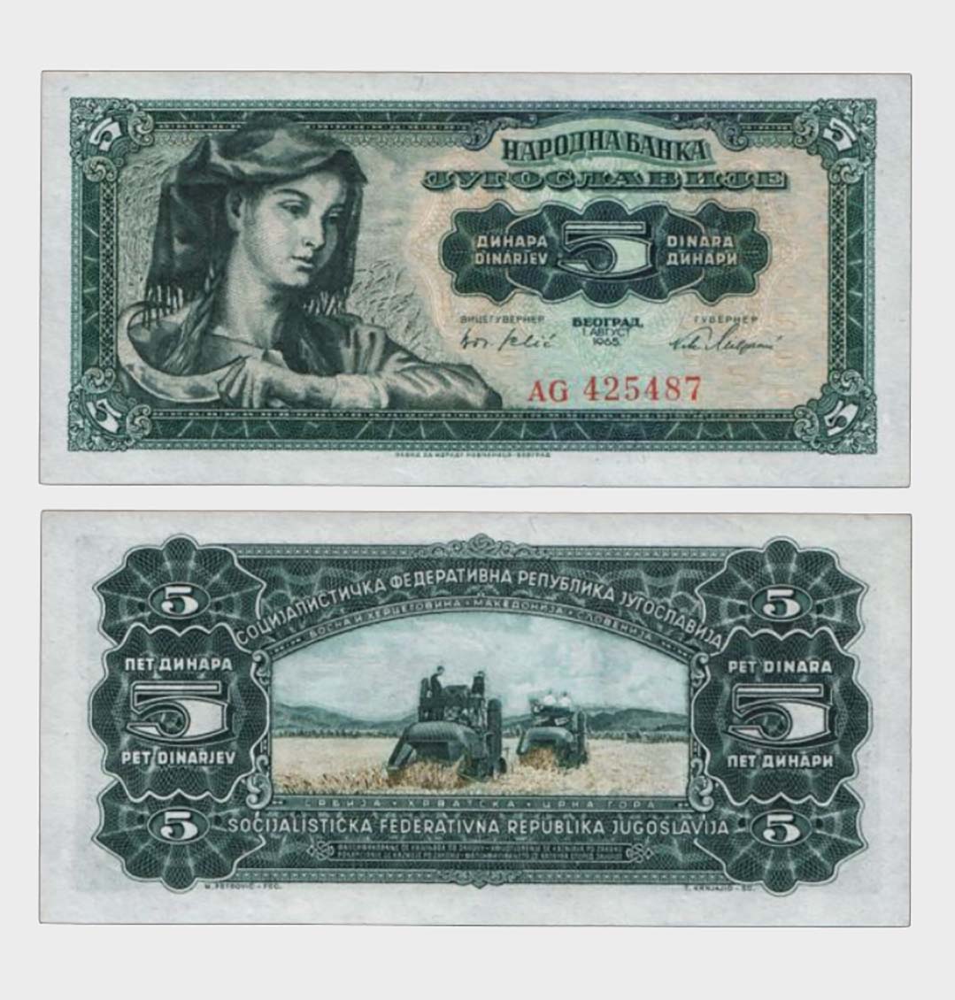 #CO4870 - Jugoslavia 1965 - 5 Dinara - Image 1