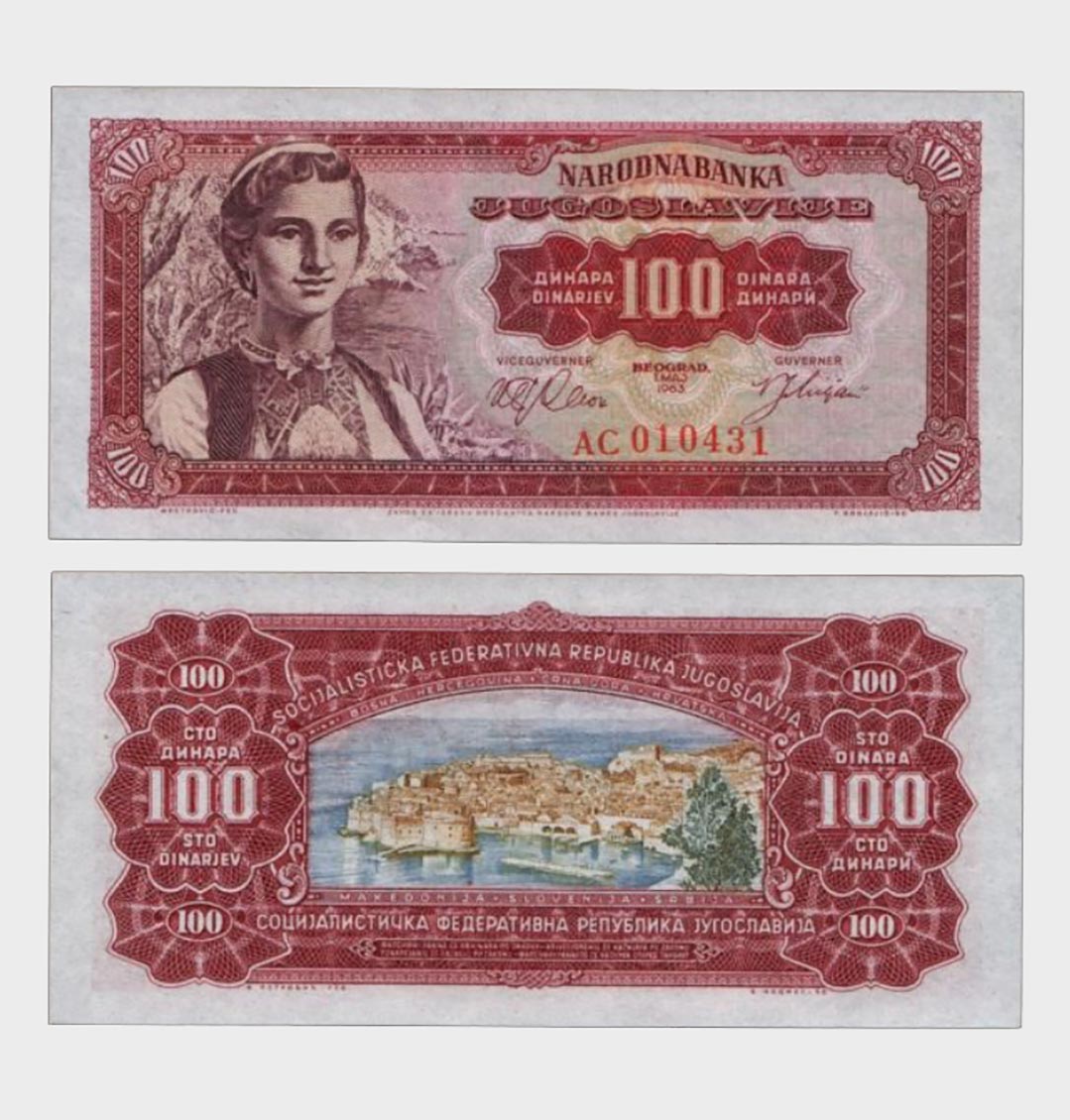 #CO4877 - Jugoslavia 1963 - 100 Dinara - Image 1