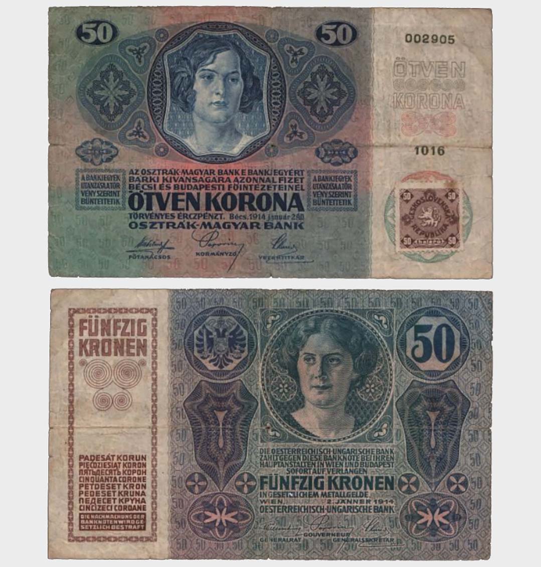 #CO4967 - Czechoslovakia 1914 (1919) - 50 Korun - Image 1