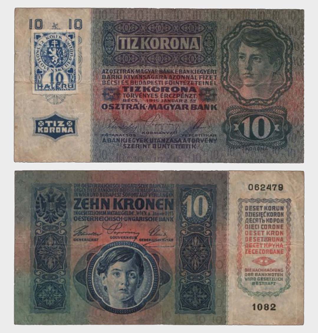 #CO4976 - Czechoslovakia 1915 (1919) - 10 Korun - Image 1