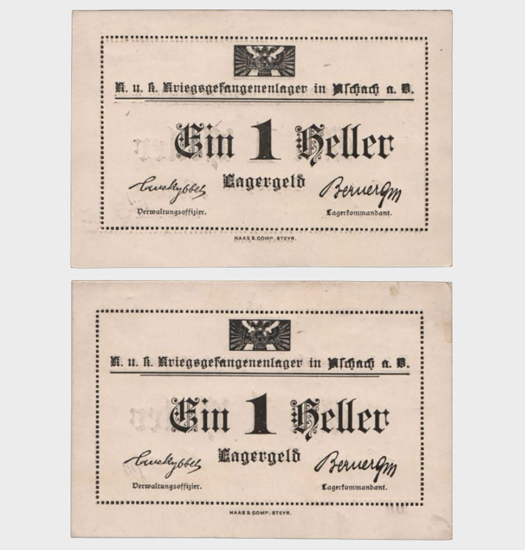#CO5063 - Austria 191? - 1 Heller - Image 1