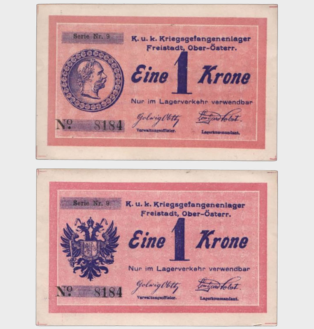#CO5069 - Austria 191? - 1 Krone - Image 1