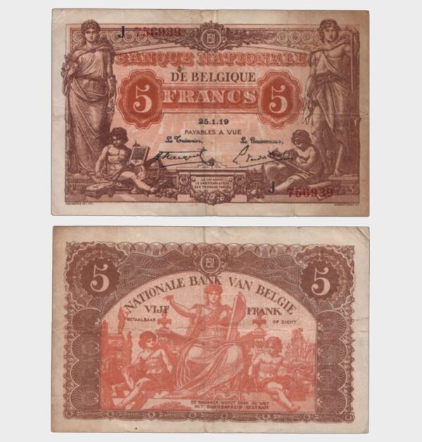 1919 - 5 Francs