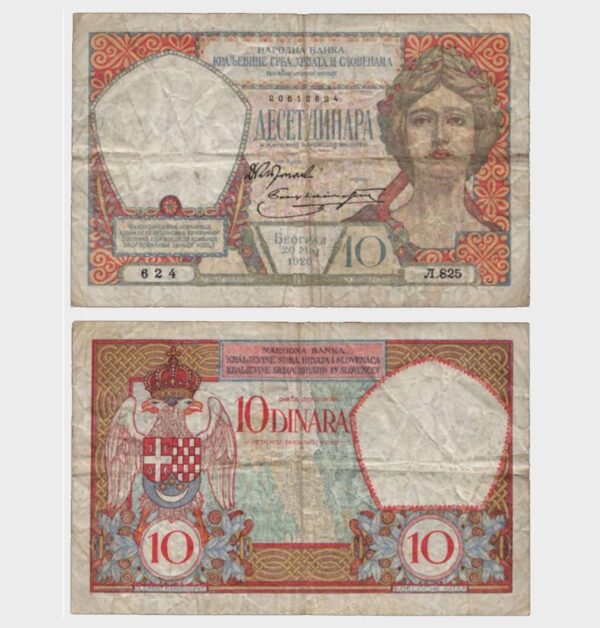 1926 - 10 Dinara