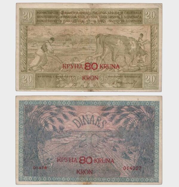 1919 - 20 Dinara / 80 Kruna