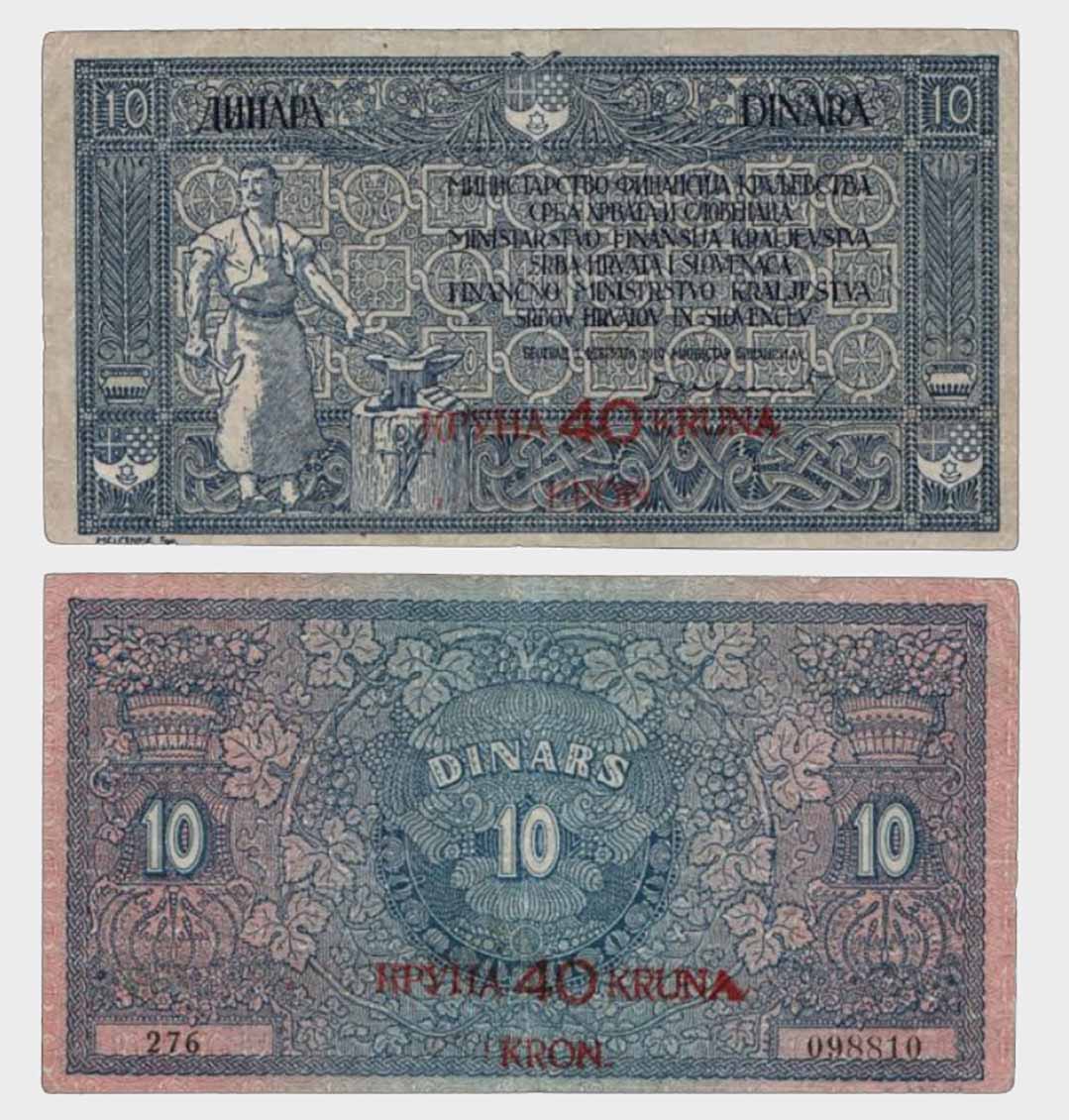 #CO5145 - Yugoslavia 1919 - 10 Dinara / 40 Kruna - Image 1