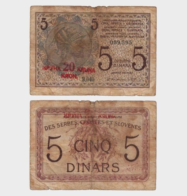 1919 - 5 Dinara / 20 Kruna