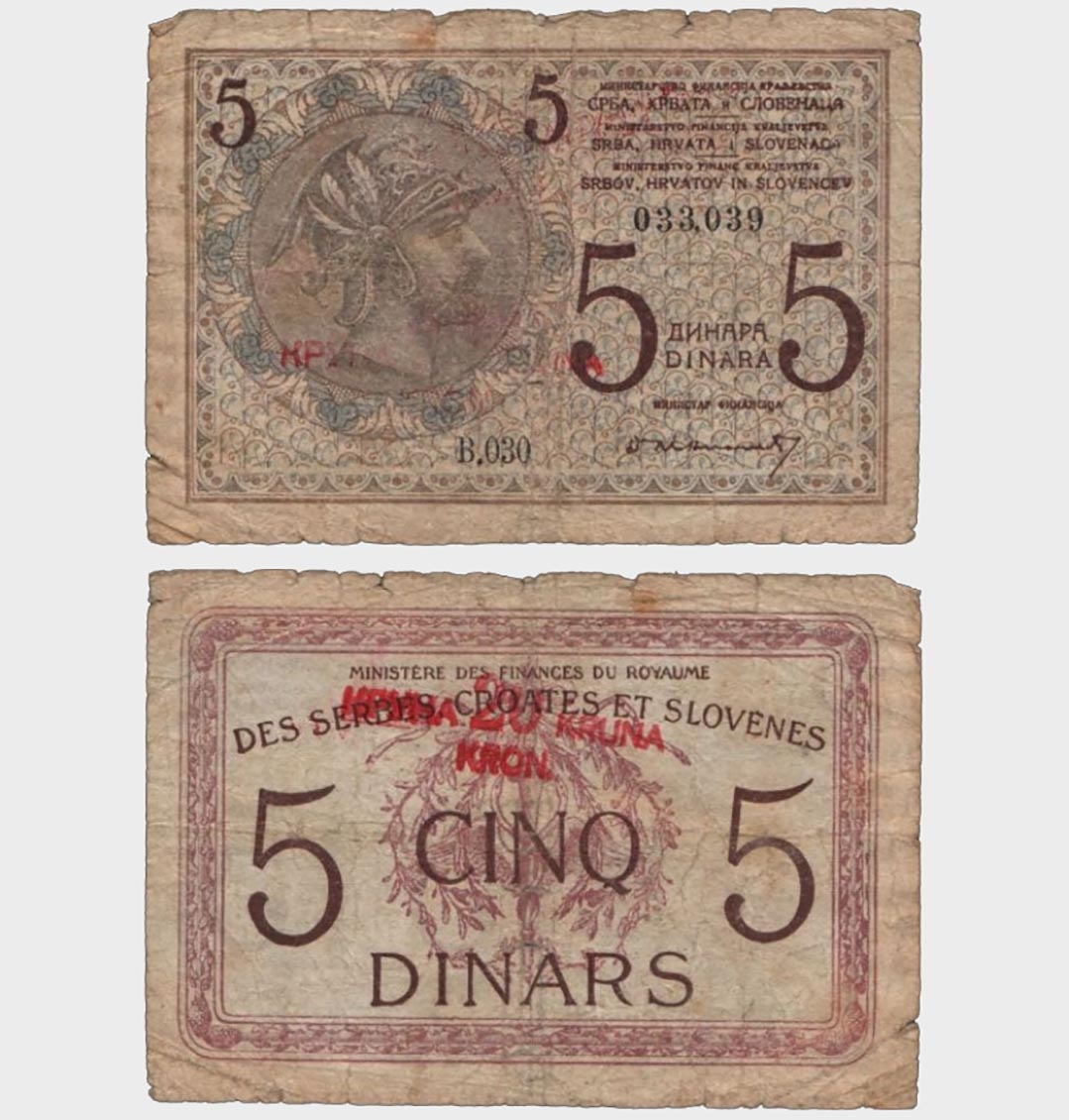 #CO5148 - Yugoslavia 1919 - 5 Dinara / 20 Kruna - Image 1