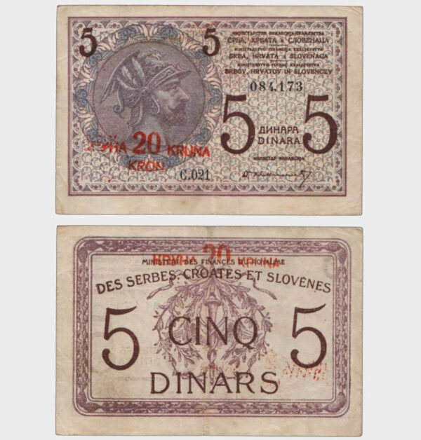 1919 - 5 Dinara / 20 Kruna